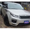 land-rover range-rover 2018 -ROVER--Range Rover CBA-LV2A--SALVA2AG2HH243681---ROVER--Range Rover CBA-LV2A--SALVA2AG2HH243681- image 21