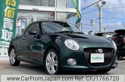 daihatsu copen 2018 CFJ1766720