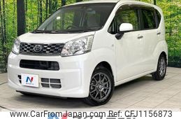 daihatsu move 2016 -DAIHATSU--Move DBA-LA150S--LA150S-0111265---DAIHATSU--Move DBA-LA150S--LA150S-0111265-
