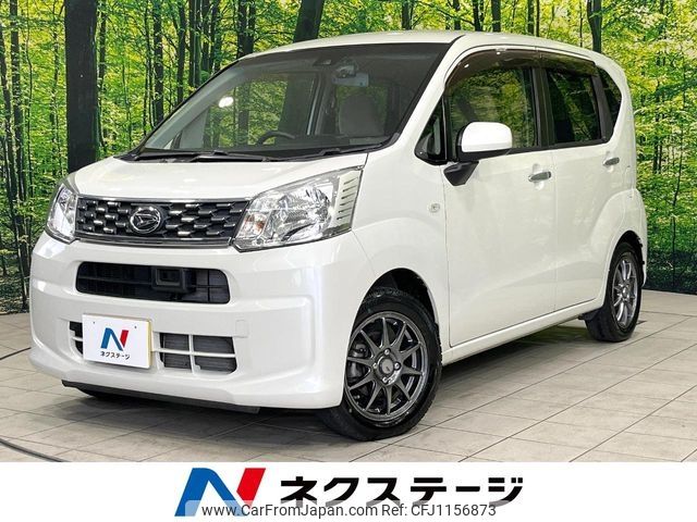 daihatsu move 2016 -DAIHATSU--Move DBA-LA150S--LA150S-0111265---DAIHATSU--Move DBA-LA150S--LA150S-0111265- image 1