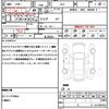 honda fit 2020 quick_quick_GR3_GR3-1012183 image 21