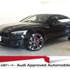 audi a5-sportback 2022 quick_quick_3CA-F5DTPL_WAUZZZF53NA029706 image 1