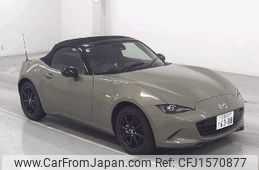 mazda roadster 2025 CFJ1570877