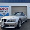 bmw z3 2001 -BMW--BMW Z3 GH-CN22--WBACN12080LL72490---BMW--BMW Z3 GH-CN22--WBACN12080LL72490- image 1