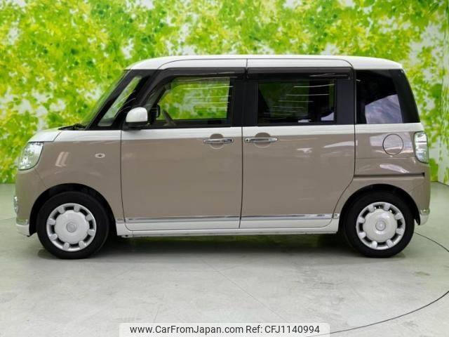 daihatsu move-canbus 2020 quick_quick_5BA-LA800S_LA800S-0230546 image 2