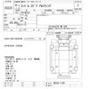 nissan diesel-ud-condor 2004 -NISSAN--Condor MK25A-11404---NISSAN--Condor MK25A-11404- image 3