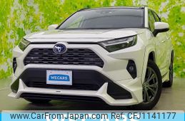 toyota rav4 2022 quick_quick_6AA-AXAH54_AXAH54-4041611