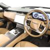 land-rover range-rover 2024 CFJ1689919 image 2