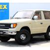 toyota land-cruiser-prado 1998 CFJ7416778 image 1