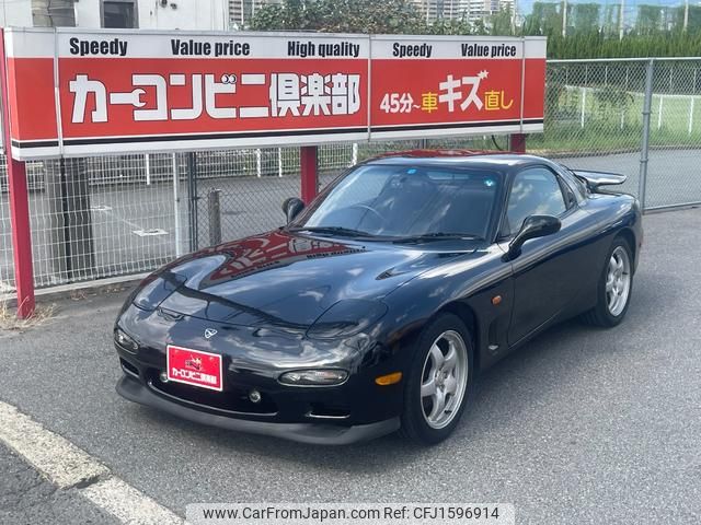 mazda rx-7 1996 CFJ1596914 image 1