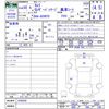 toyota camry 2018 CFJ1504836 image 3