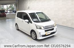 daihatsu move 2014 -DAIHATSU--Move LA100S-1091929---DAIHATSU--Move LA100S-1091929-