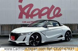 honda s660 2015 -HONDA--S660 DBA-JW5--JW5-1007000---HONDA--S660 DBA-JW5--JW5-1007000-