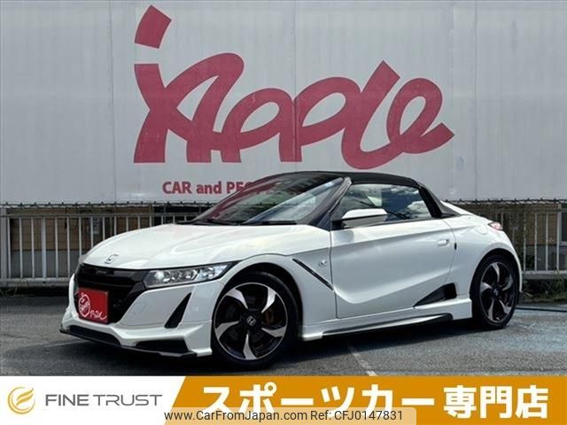 honda s660 2015 -HONDA--S660 DBA-JW5--JW5-1007000---HONDA--S660 DBA-JW5--JW5-1007000- image 1