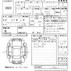 suzuki wagon-r 2022 -SUZUKI 【熊本 582け6781】--Wagon R Smile MX91S-119421---SUZUKI 【熊本 582け6781】--Wagon R Smile MX91S-119421- image 3