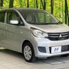 mitsubishi ek-wagon 2018 CFJ1574366 image 16