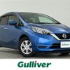nissan note 2017 -NISSAN--Note DAA-HE12--HE12-033947---NISSAN--Note DAA-HE12--HE12-033947- image 1