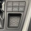 toyota rav4 2019 -TOYOTA--RAV4 6BA-MXAA54--MXAA54-5004034---TOYOTA--RAV4 6BA-MXAA54--MXAA54-5004034- image 9