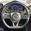 nissan note 2017 -NISSAN--Note DBA-E12--E12-545390---NISSAN--Note DBA-E12--E12-545390- image 12