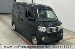 daihatsu atrai-wagon 2017 -DAIHATSU--Atrai Wagon S321G-0067869---DAIHATSU--Atrai Wagon S321G-0067869-