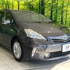 toyota prius-α 2012 -TOYOTA--Prius α DAA-ZVW41W--ZVW41-3148085---TOYOTA--Prius α DAA-ZVW41W--ZVW41-3148085- image 17