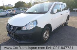 nissan nv150-ad 2020 CFJ1847731