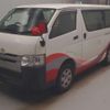 toyota hiace-van 2019 CFJ1765024 image 1