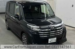 daihatsu thor 2024 -DAIHATSU 【とちぎ 501チ6579】--Thor M900S-1015317---DAIHATSU 【とちぎ 501チ6579】--Thor M900S-1015317-