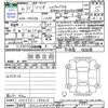 suzuki solio 2024 CFJ1758790 image 3