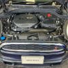 mini mini-others 2017 CFJ1638322 image 11