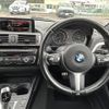 bmw 1-series 2016 -BMW--BMW 1 Series DBA-1R15--WBA1R52030V265838---BMW--BMW 1 Series DBA-1R15--WBA1R52030V265838- image 11