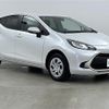 toyota aqua 2024 CFJ1559767 image 1
