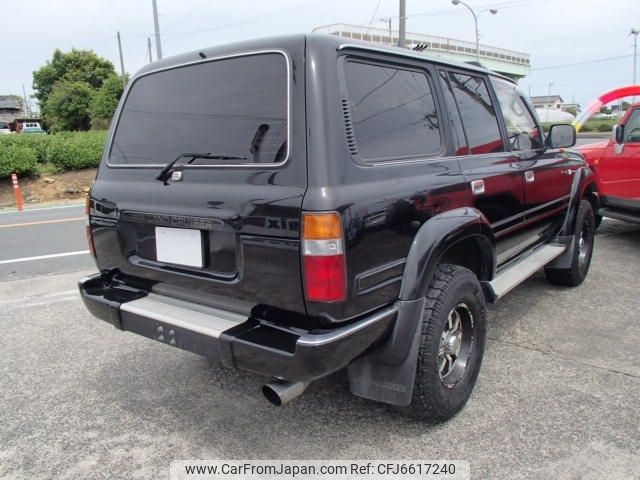 1992 Toyota Land Cruiser S-HDJ81V 4WD - Car Price $16,191
