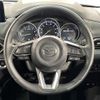 mazda cx-5 2021 -MAZDA--CX-5 6BA-KFEP--KFEP-452315---MAZDA--CX-5 6BA-KFEP--KFEP-452315- image 4