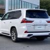 lexus lx 2018 -LEXUS--Lexus LX DBA-URJ201W--URJ201-4279968---LEXUS--Lexus LX DBA-URJ201W--URJ201-4279968- image 15