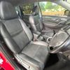 nissan x-trail 2016 -NISSAN--X-Trail DBA-NT32--NT32-510081---NISSAN--X-Trail DBA-NT32--NT32-510081- image 15