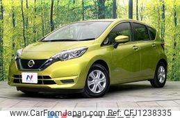 nissan note 2016 -NISSAN--Note DAA-HE12--HE12-014287---NISSAN--Note DAA-HE12--HE12-014287-