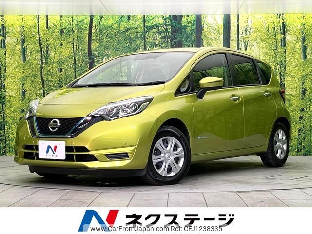 nissan note 2016 -NISSAN--Note DAA-HE12--HE12-014287---NISSAN--Note DAA-HE12--HE12-014287- image 1