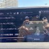 peugeot 3008 2018 -PEUGEOT--Peugeot 3008 LDA-P84AH01--VF3MJAHWWHS384467---PEUGEOT--Peugeot 3008 LDA-P84AH01--VF3MJAHWWHS384467- image 9