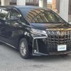 toyota alphard 2021 -TOYOTA--Alphard 6AA-AYH30W--AYH30-0120028---TOYOTA--Alphard 6AA-AYH30W--AYH30-0120028- image 1