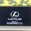 lexus nx 2017 -LEXUS--Lexus NX DBA-AGZ10--AGZ10-1013408---LEXUS--Lexus NX DBA-AGZ10--AGZ10-1013408- image 3