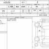 toyota hilux 2017 quick_quick_QDF-GUN125_GUN125-3900358 image 6
