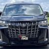 toyota alphard-g 2022 CFJ1687795 image 15