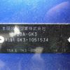 honda fit 2014 -HONDA--Fit DBA-GK3--GK3-1051534---HONDA--Fit DBA-GK3--GK3-1051534- image 4