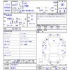 porsche cayman 2015 -PORSCHE 【名変中 】--Porsche Cayman 981MA123--FK180611---PORSCHE 【名変中 】--Porsche Cayman 981MA123--FK180611- image 3