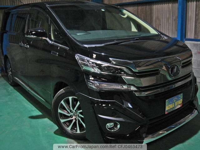 toyota vellfire 2016 quick_quick_DBA-GGH30W_GGH30-0010094 image 1