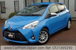 toyota vitz 2018 -TOYOTA--Vitz DBA-NSP130--NSP130-2288446---TOYOTA--Vitz DBA-NSP130--NSP130-2288446-