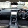 jaguar f-pace 2016 -JAGUAR--Jaguar F-Pace LDA-DC2NA--SADCA2AN7HA080343---JAGUAR--Jaguar F-Pace LDA-DC2NA--SADCA2AN7HA080343- image 16
