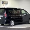 nissan serena 2021 -NISSAN--Serena 5AA-GC27--GC27-069563---NISSAN--Serena 5AA-GC27--GC27-069563- image 3