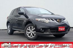 nissan murano 2012 quick_quick_TZ51_TZ51-020471